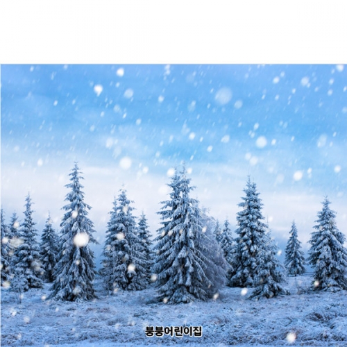 [파티붕붕]D5351 겨울배경 현수막 / 어린이집 트리 나무 현수막 유치원 겨울 실사 포토존