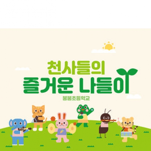 [Ƽغ] D1348  /     