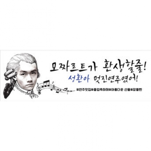 [Ƽغ] D1370  / ǾƳ  ÷ī п ȸ  ī ȸ п  Ի