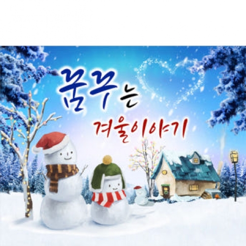 [Ƽغ]D3971 ܿ  /  ġ  ܿ  