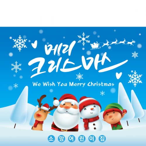 [��Ƽ�غ�]CH270 ������ / ũ�������� ������ ��ź�� �÷�ī�� ��Ÿ��ǰ