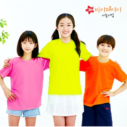 국산 시원한 쿨론 반팔 티셔츠 기능성 원단 형광에디션 쿨론티 형광쿨티 성인용 무지 4색