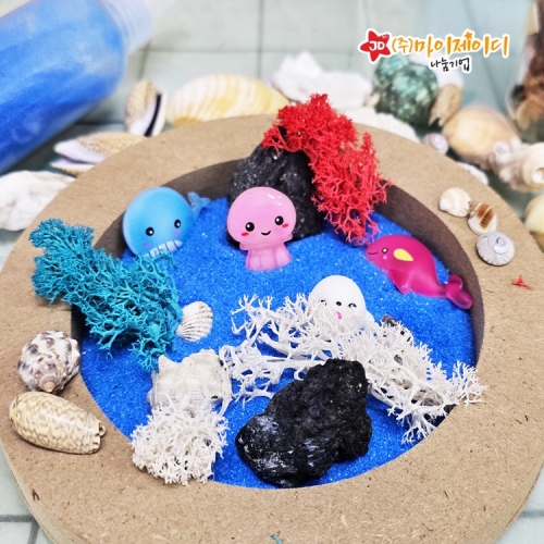 DIY만들기 색칠하기 꾸미기 방과후 공예 활동 색모래 여름바다 해양생물 친구들 테라리움 만들기(5인용)KIT