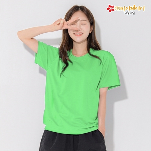 DIY만들기 색칠하기 꾸미기 방과후 공예 활동 색모래 여름바다 해양생물 친구들 테라리움 만들기(5인용)KIT