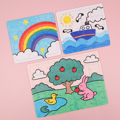 [대원피앤피] 그리기 종이 퍼즐 사각(3종 택1/무지/색칠놀이)