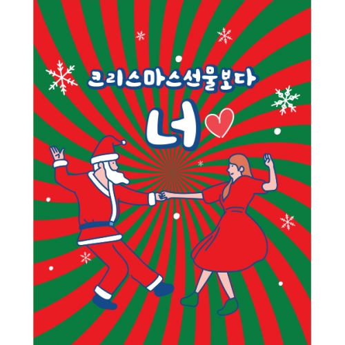 [Ƽغ]CH234  / ũ  ۳ȸ    ۳ǹ  ź ũ ȨƼ