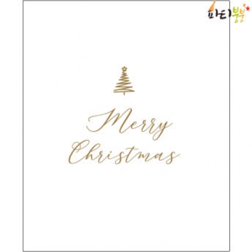 [파티붕붕]CH212 현수막 / 크리스마스현수막 성탄절현수막 크리스마스배너 포토존현수막 연말현수막