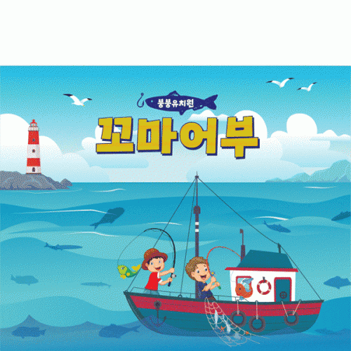 [Ƽغ]D3081 üн  /  ġ ٴ ó  