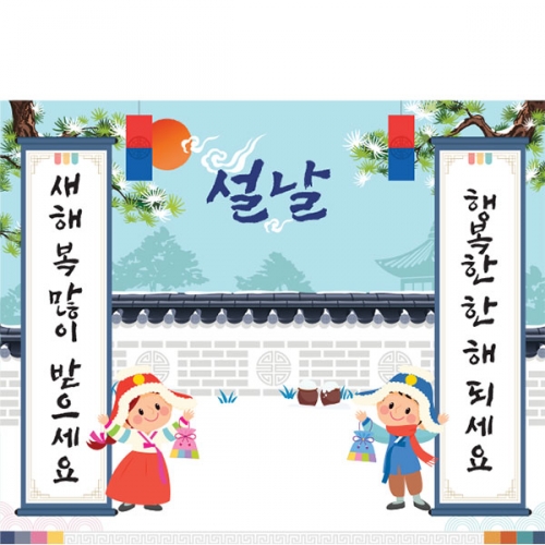 [Ƽغ] D5416  /    ġ    