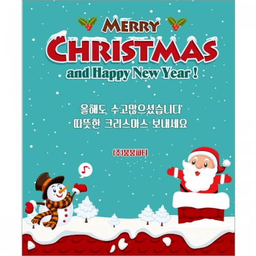[Ƽغ]CH180  / ũ  