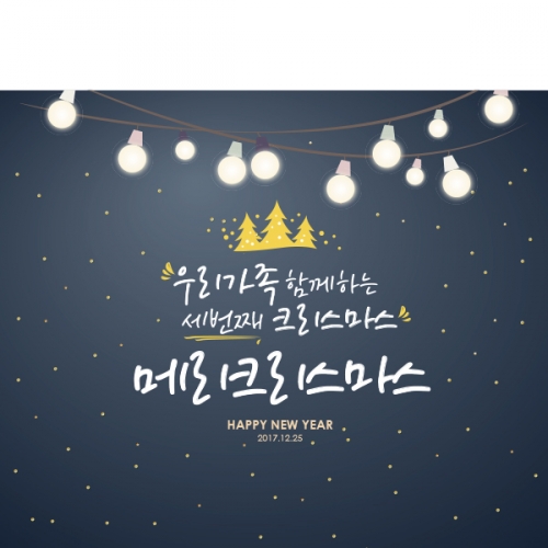 [Ƽغ]CH137  / ũ  