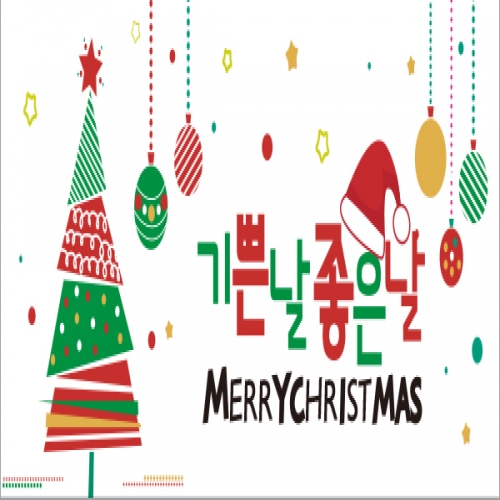 [파티붕붕]CH154 현수막 / 크리스마스현수막 성탄절현수막 포토존현수막