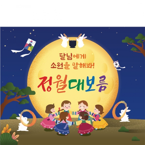 [Ƽغ] D4123 뺸 