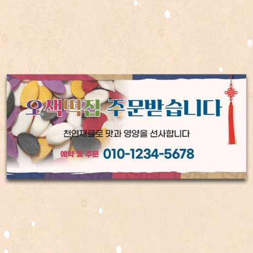 [��Ƽ�غ�] D4042 ���� ������ / ���� ���� ���� ���� ������ �ֹ� ������ ����