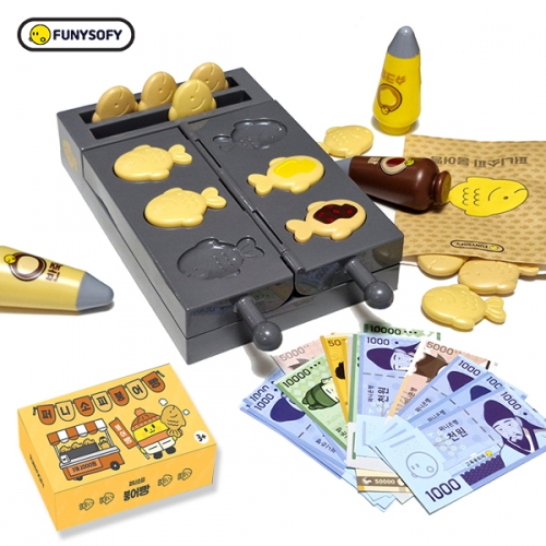 퍼니소피 겨울 간식 놀이세트 붕어빵 호떡 (역할놀이 화폐 증정)