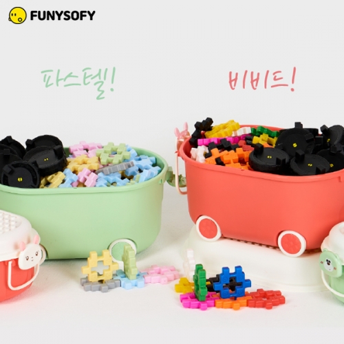퍼니소피 NEW 와플 꼬마 사각 블럭 선물용 60p (바퀴 4p) 비비드 파스텔 캐릭터 보관함
