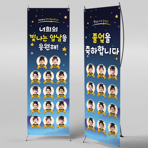 [Ƽغ] X 4967 /  ġ     