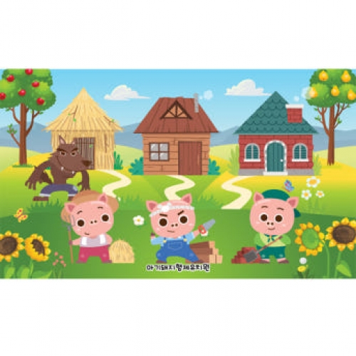 [파티붕붕] D4597 아기돼지삼형제 현수막 / 어린이집 유치원 동화 연극배경 현수막 인형극 포토존 제작