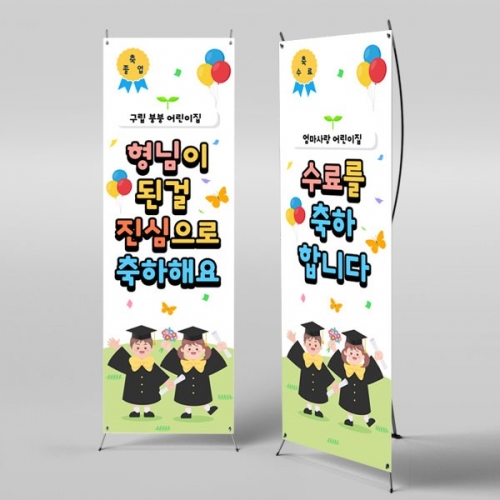 [Ƽغ] X 2730 / ġ      