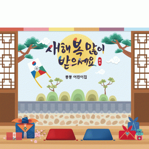 [Ƽغ]D2639  /      ġ
