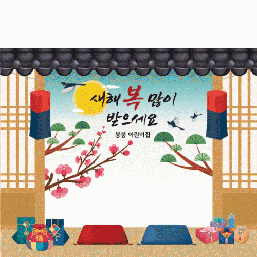 [Ƽغ]D2638  / ġ     