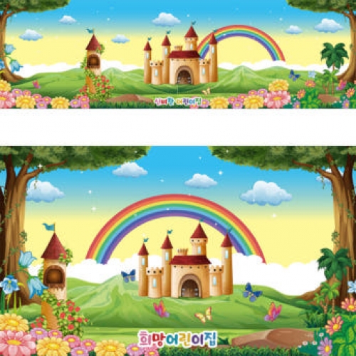 [파티붕붕] D3211 현수막 / 어린이집 유치원 궁전 무대 배경 현수막 제작