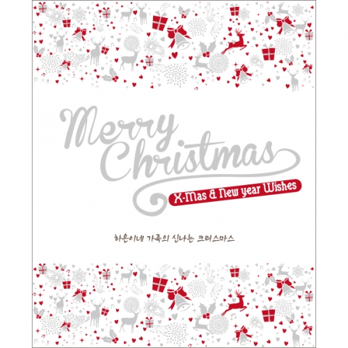 [파티붕붕]CH073 현수막 / 크리스마스배너 포토존현수막 연말현수막