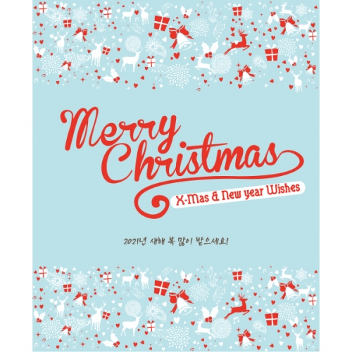 [파티붕붕]CH073 현수막 / 크리스마스배너 포토존현수막 연말현수막