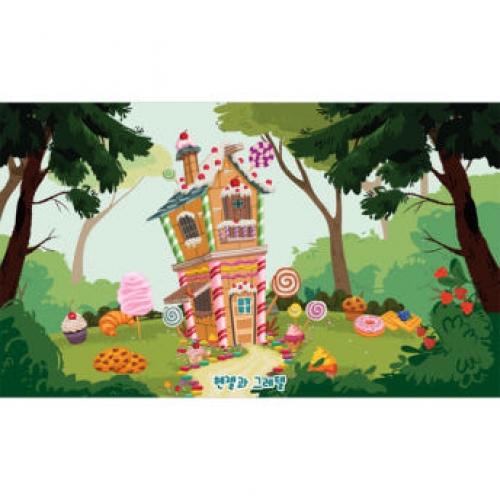 [파티붕붕] D3034 전래동화 현수막 / 유치원 어린이집 헨젤과그레텔 과자집 연극 무대 배경 플랜카드