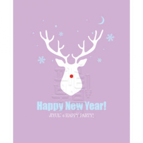 [파티붕붕]CH068 현수막 / 크리스마스배너 포토존현수막 연말현수막