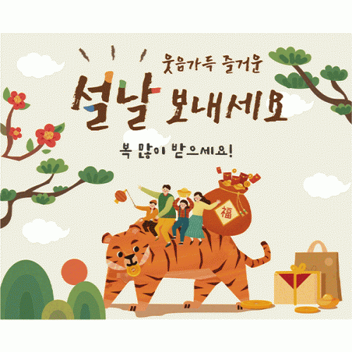 [Ƽغ]D2103  /   ų      