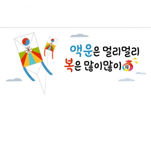 [Ƽغ] D4041   /    ġ    