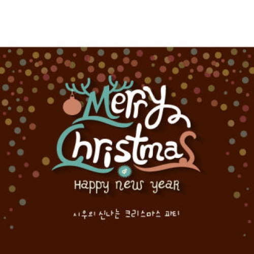 [파티붕붕]CH048 현수막 / 크리스마스배너 포토존현수막 연말현수막