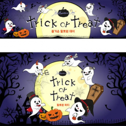 [파티붕붕] H5144 현수막 / 어린이집 유치원 할로윈 배경 현수막 유령 호박 포토존 제작