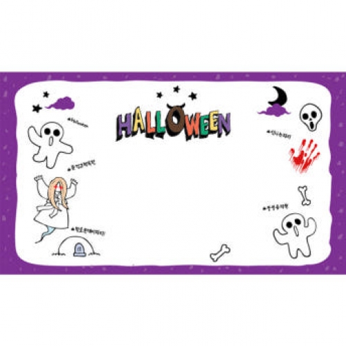 [파티붕붕] H5142 현수막 / 어린이집 할로윈데이 현수막 유치원 할로윈 배경 포토존 제작