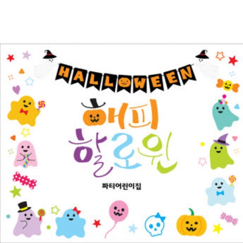 [Ƽغ] H5140 ҷ  /  ġ  ҷ  ī  ׸ ǰ