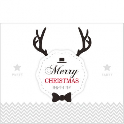[파티붕붕]CH011 현수막 / 크리스마스현수막 성탄절현수막 포토존현수막