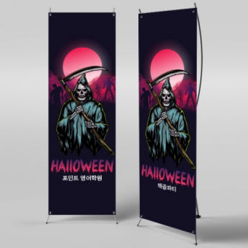 [��Ƽ�غ�]X��� 202 / �ҷ��� ��� ����� ��ġ�� �ҷ��� ��ǰ