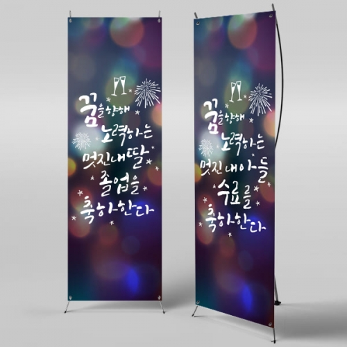[Ƽغ] X 332 /     ڷγ   
