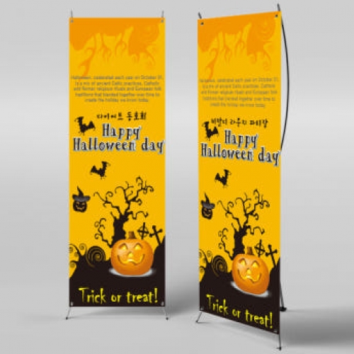 [파티붕붕]X배너 186 / 할로윈 배너 어린이집 유치원 할로윈 소품