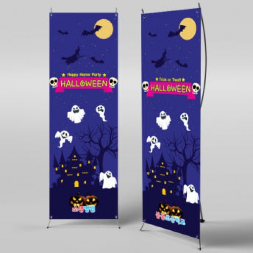 [Ƽغ]X 184 / ҷ   ġ ҷ ǰ