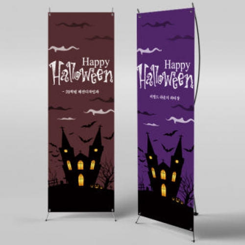 [��Ƽ�غ�]X��� 182 / �ҷ��� ��� ����� ��ġ�� �ҷ��� ��ǰ