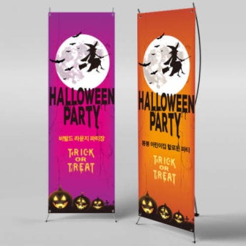 [��Ƽ�غ�]X��� 174 / �ҷ��� ��� ����� ��ġ�� �ҷ��� ��ǰ