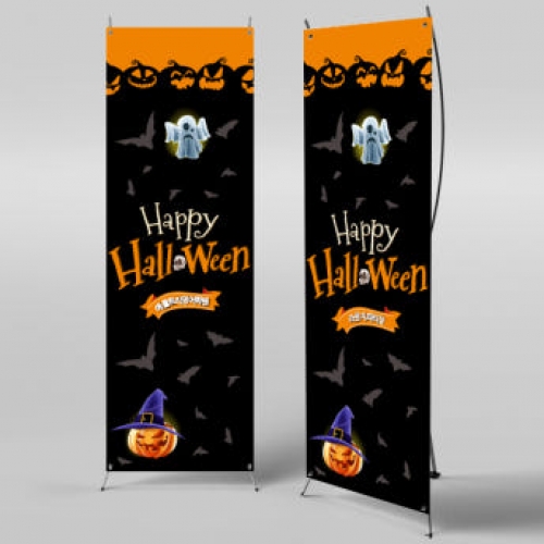 [��Ƽ�غ�]X��� 153 / �ҷ��� ��� ����� ��ġ�� �ҷ��� ��ǰ