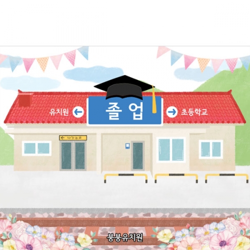 [Ƽغ] D5394   / ġ       