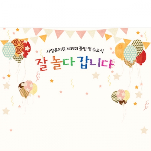 [Ƽغ] D5393    / ġ  ٰ߳ϴ   