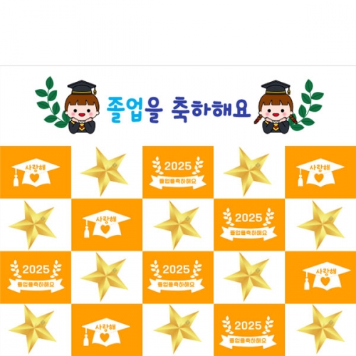 [Ƽغ] D5384  / ġ      