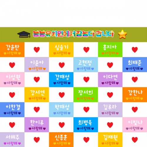 [Ƽغ] D5383   /    ġ   