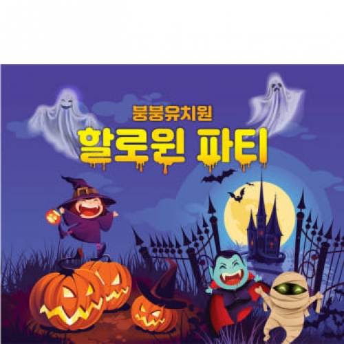 [Ƽغ] H3381 ҷ  /  ġ ҷ Ƽ ǰ ׸  