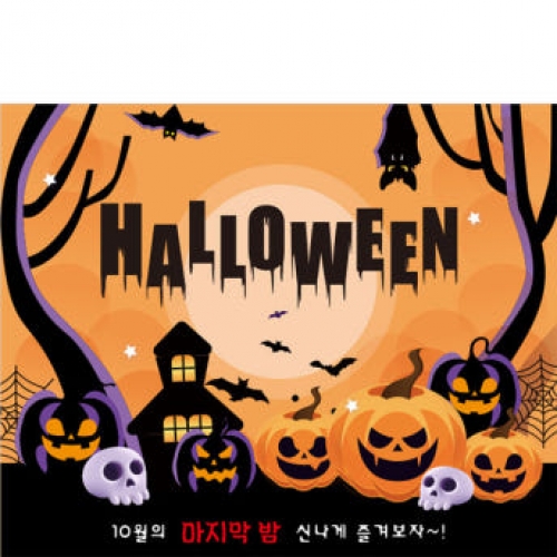 [Ƽغ] D3265 ҷ  /  п ʵб ķ ī ҷ Ƽ ǰ